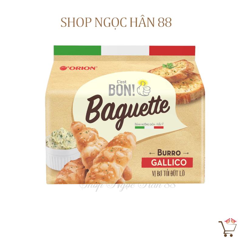 Bánh mì ăn sáng Orion C'est Bon 85g Vị Phô mai Thịt gà Trứng Vị Bơ Tỏi Đút Lò