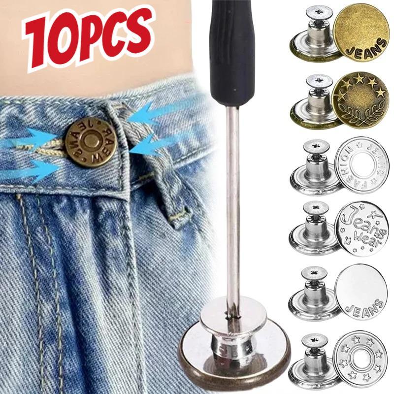 10Pcs Metal Jeans Buttons Sewing-Free Removable Adjustable Pants Waist ...