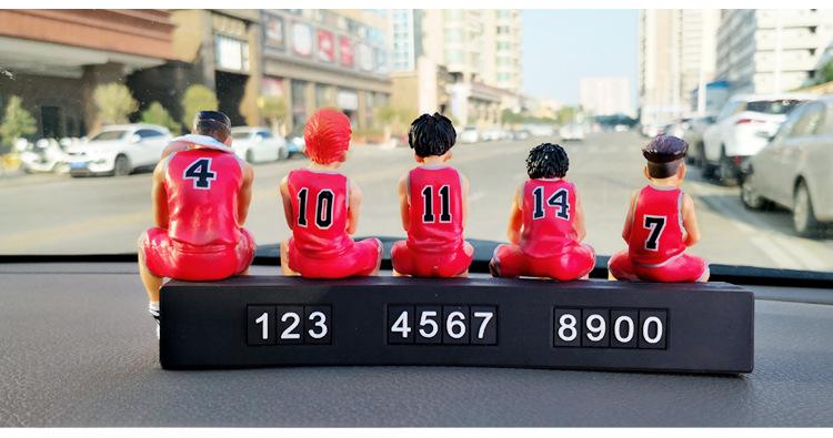 Product Introduction of Car Telephone Number Plate Interior Anime Decoration SLAM DUNK Hanamichi Sakuragi Action Figure Ornament Auto Accessories Gifts 4