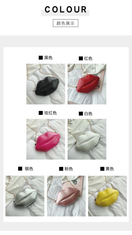 Product Introduction of Fashion Korean style chain lip small bag ins super hot women's bag all-match mini shoulder messenger bag 35