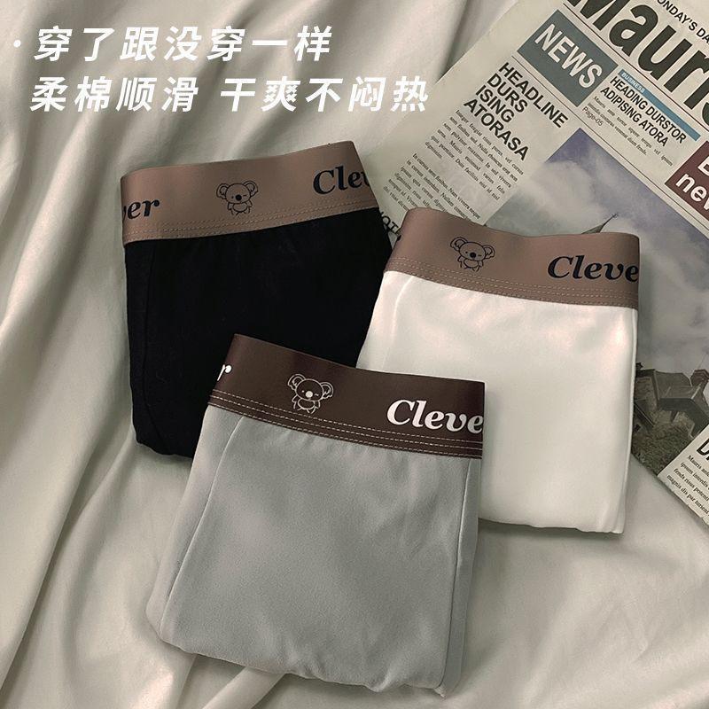 Product Introduction of [1148 Pieces Hot Sale Within 3 Days] Men's Underwear 7A Antibacterial Cotton Crotch Teenagers Adult Loose plus Size Comfort Breathable Skin-Friendly Boyshorts 5