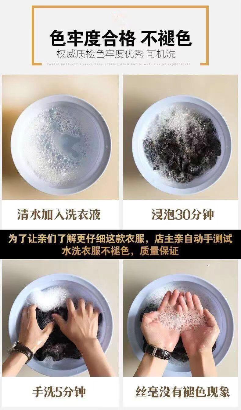 Product Introduction of Áo Len Cổ Giả Lông Chồn Mới Cho Nam, Áo Len Dày Và Ấm Áp, Áo Len Chui Đầu, Áo Sơ Mi Lớp Đế Màu Trơn, Mùa Đông, Menswear 1