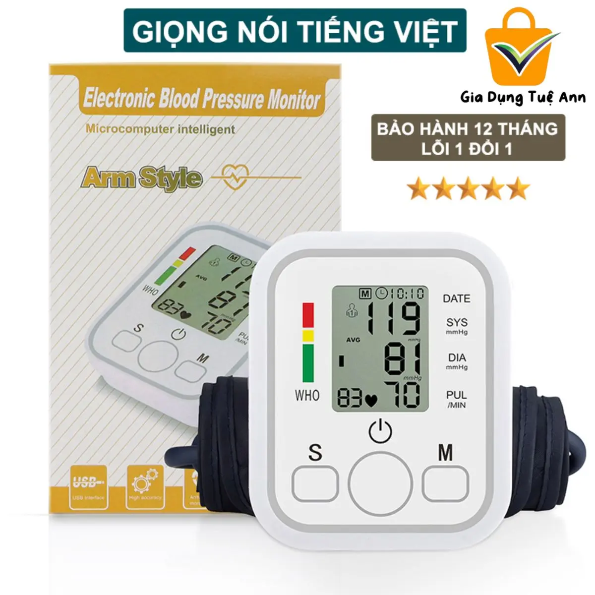Máy Đo Huyết Áp Nhịp Tim Điện Tử Bắp Tay Tự Động Chuẩn Xác-Máy Đo Huyết Áp Tại Nhà Có Giọng Nói Thông Báo Kết Quả Tiếng Việt-Máy Đo Huyết Áp Bắp Tay Tự Động-Phiên Bản Cao Cấp Tiện Lợi Dễ Sử DỤng, Hàng chính hãnġ,