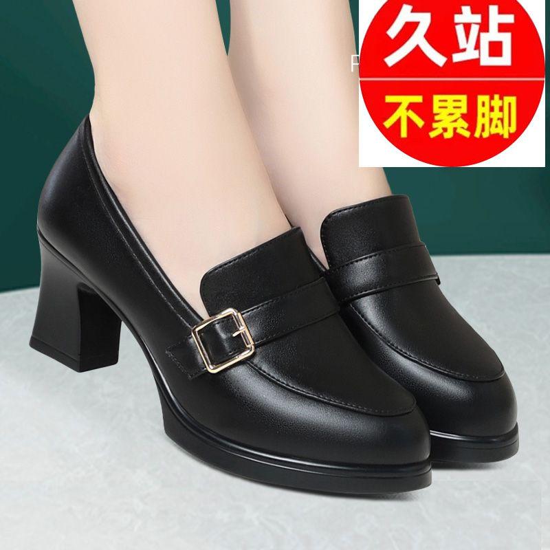 Product Introduction of Giày Cao Gót, Siêu Mềm, Cắt Sâu, Không Thấm Nước, Phong Cách Catwalk Sườn Xám, Làm Cho Bạn Trông Cao Hơn, Giày Lười, Giày Của Mẹ, Thích Hợp Cho Catwalk, Làm Bằng Da, Có Khóa Nữ Shoes 7