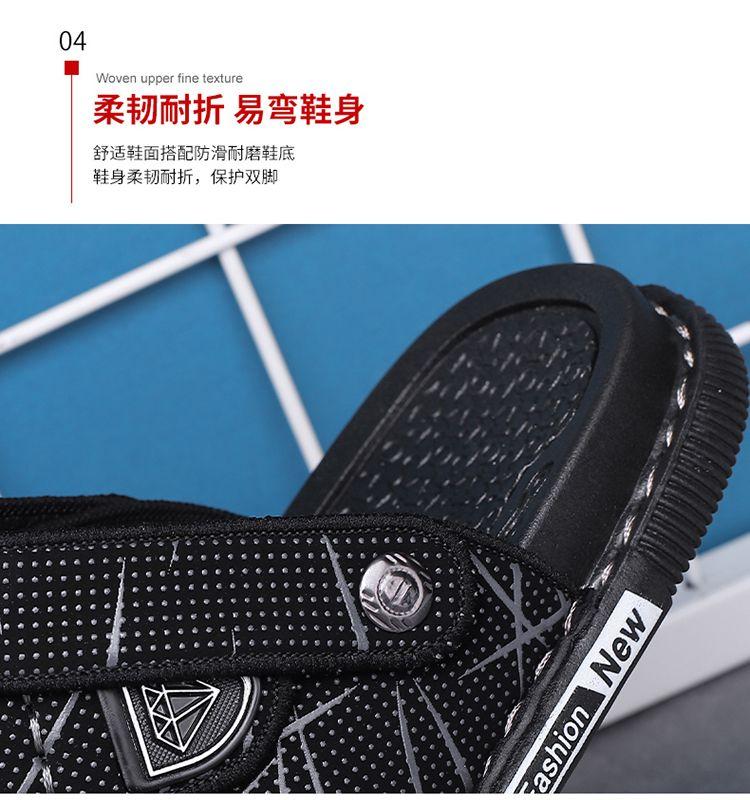 Product Introduction of Dép Nam, Ngoài Trời Mùa Hè, Không Trơn Trượt, Khử Mùi, Thích Hợp Lái Xe, Mục Đích Kép, Thể Thao Đi Chơi, Dép Lội Nước Đi Biển Việt Nam 8
