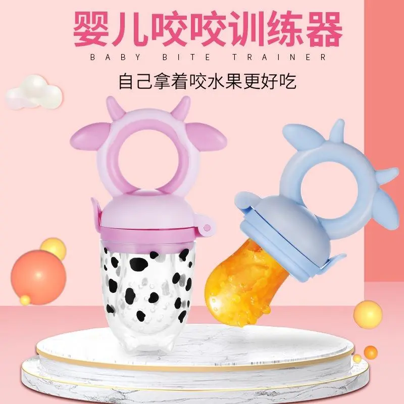 Baby Pacifier Fresh Food Nibbler Kids Fruit Feeder Nipples Feeding Baby Feeding Drinking Water Straw Handle Teething Pacifier