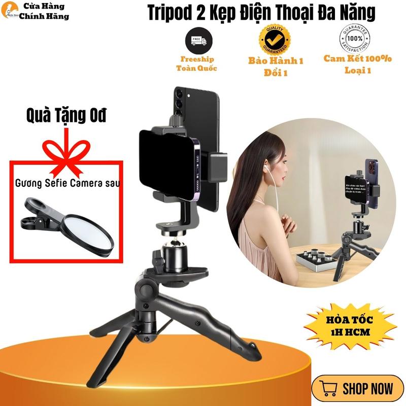 Tripod Điện Thoại Đa Năng,Giá Đỡ 3 Chân Để Bàn 2 Kẹp Chụp Ảnh Quay Video Livestream Vlog Cầm Tay Hello Store