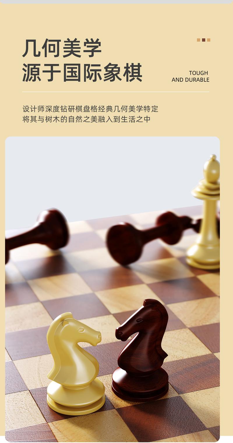 Product Introduction of Rubber wood cutting board antibacterial household cutting board 6