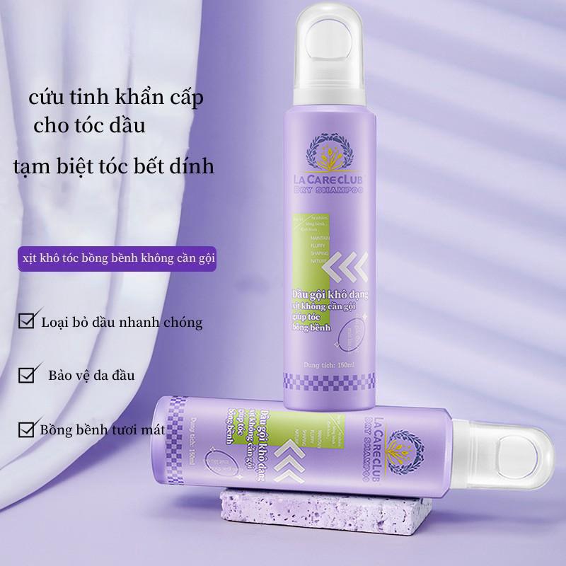 Dầu gội khô La Care Club xịt tóc không cần gội lại bằng nước, loại bỏ dầu và mùi hôi, không để lại vệt trắng trên tóc Dưỡng Tóc Chăm Sóc Tóc