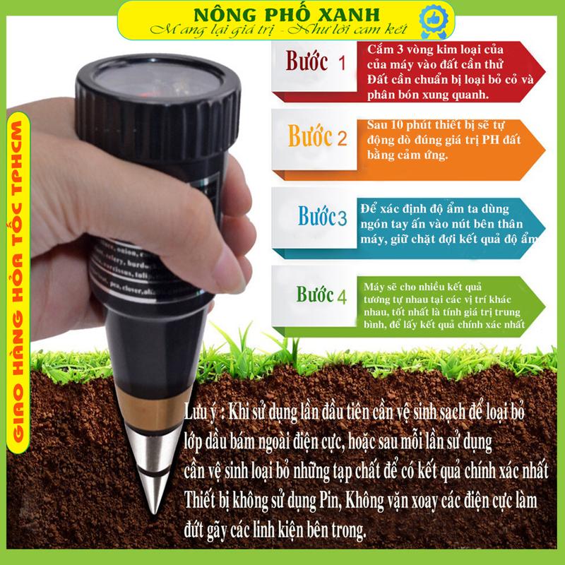 Máy Đo Độ PH Và Độ Ẩm Đất VT-05N Dùng đo độ PH cho vườn cây ăn trái trồng lúa cây công nghiệp phiên bản mới nḣất