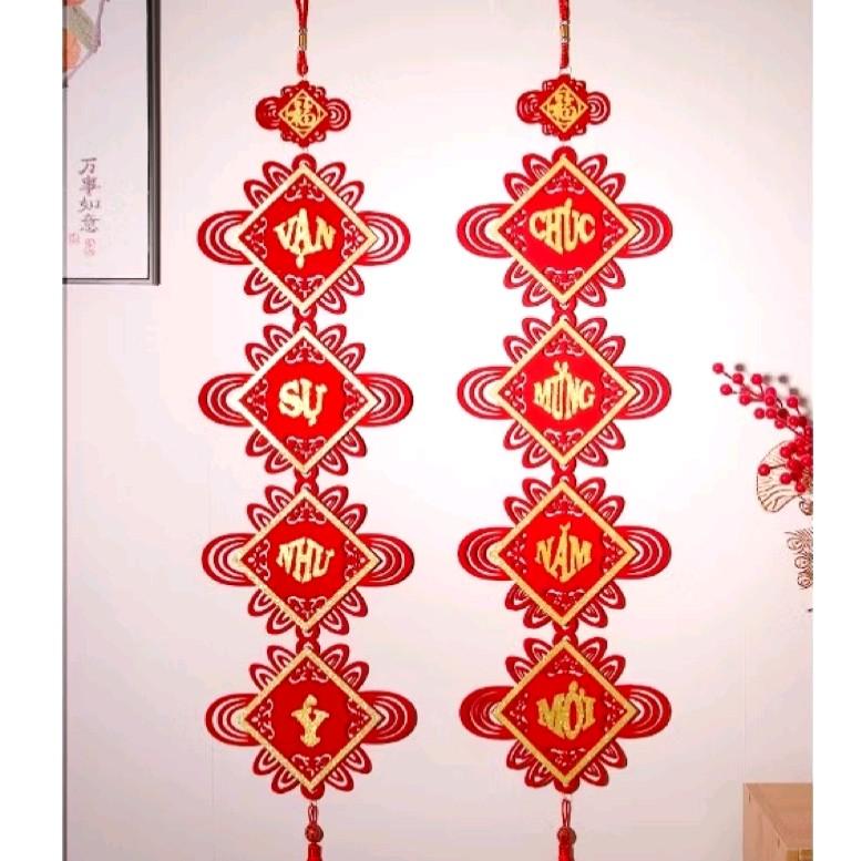  Cặp Khánh Nhung Hình Thoi CÁT TƯỜNG,PHÚ QUÝ Size Lớn 24x115cm ,Đồ Trang Trí Tết 2026 Đồ Decor Tết Đẹp T11 