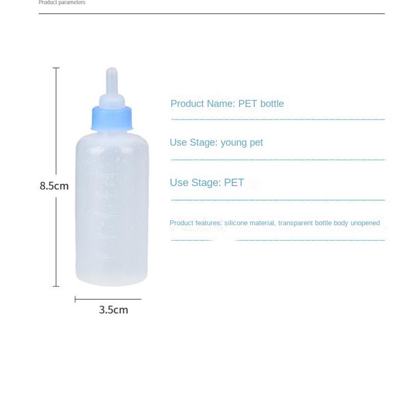 Product Introduction of 60ml Pet Milk Bottle Set Pet Silicone Milk Bottle Dog and Cat Feeding Water dispenser Pet Supplies 3