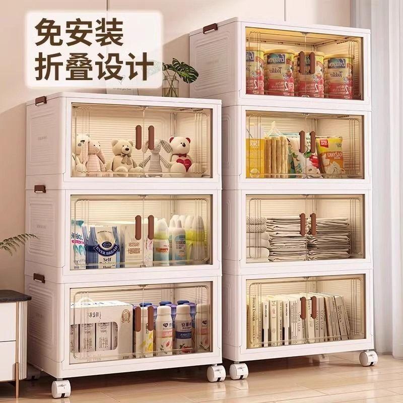 Storage Storage Cabinet Household Baby Wardrobe Children Clothes Snacks Plastic Storage Cabinet Bedroom Locker Multi-layer Seam 1