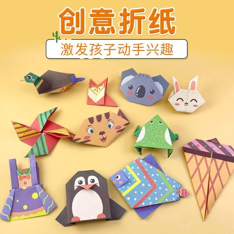 Creative Origami Book 3D Paper Airplane Craft Kit For Kids Children Age 5-12 Educational STEM DIY Art Projects Step By Step Tutorials With Colorful Paper Sheets Indoor Rainy Day Activities Creative Fun Learning Toys 2