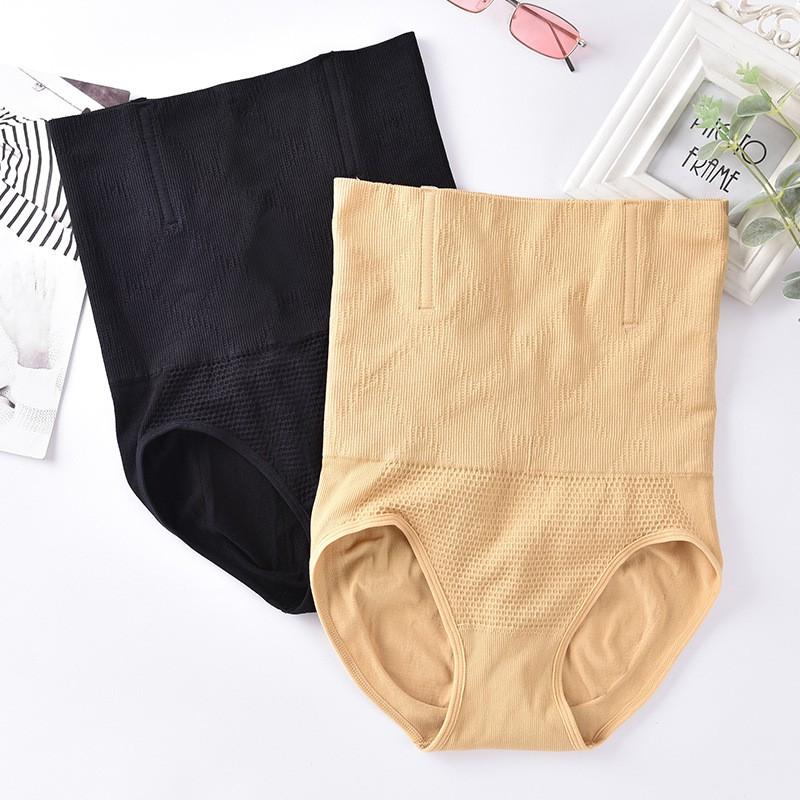 Quần Lót Gen Nịt Bụng Không Lộ Viền, Đai Nịt Bụng Chống Cuộn AMYBRA N201 Nữ Voi Cotton 2