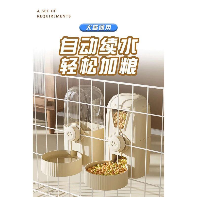 Product Introduction of Cat Automatic  Pet Cup Cage Hanging Dog Dispenser Feeding Water Non-wet Mouth 1