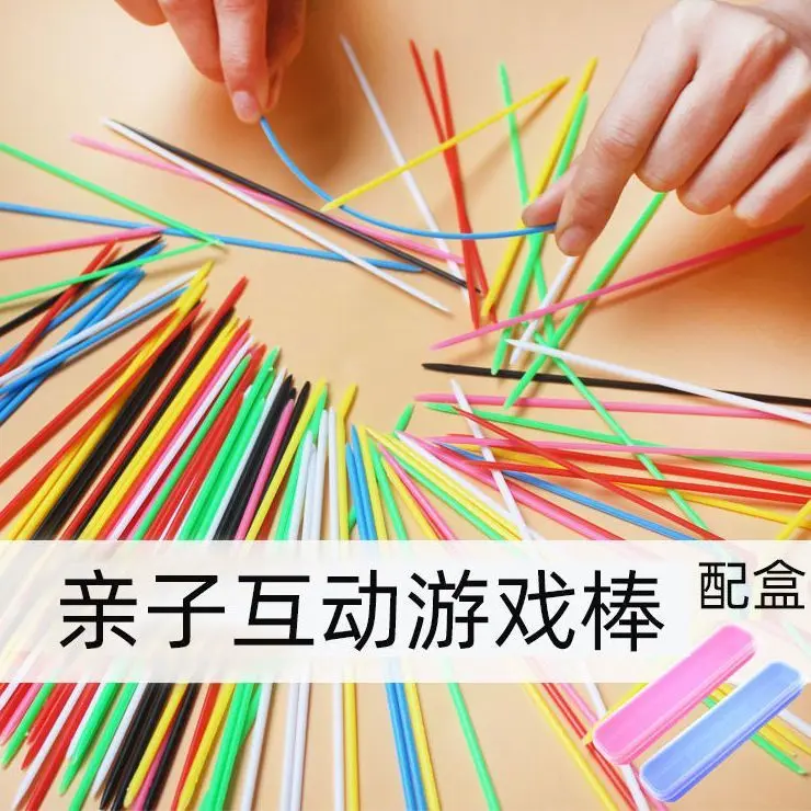 Educational Pick 2025 Colorful Game Stick Plastic Pick Stick Desktop Toy Parent-Child ...