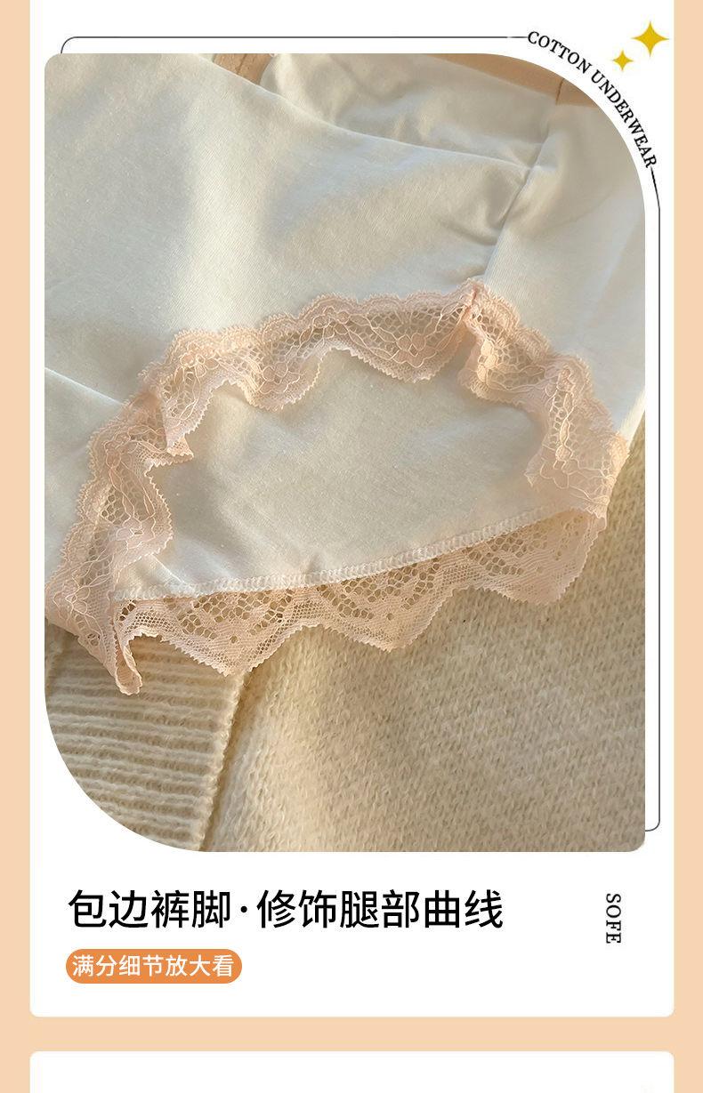 Product Introduction of Quần Lót Nữ Phong Cách Nhật Bản, Chất Liệu Cotton, Kháng Khuẩn, Thiết Kế Liền Mạch, Thích Hợp Cho Học Sinh, Phong Cách Hàn Quốc, Cạp Thường, Thoáng Khí, Thoải Mái, Quần Sịp Nữ Xu Hướng Thích Hợp Cho Mùa Thu Và Mùa Đông 17