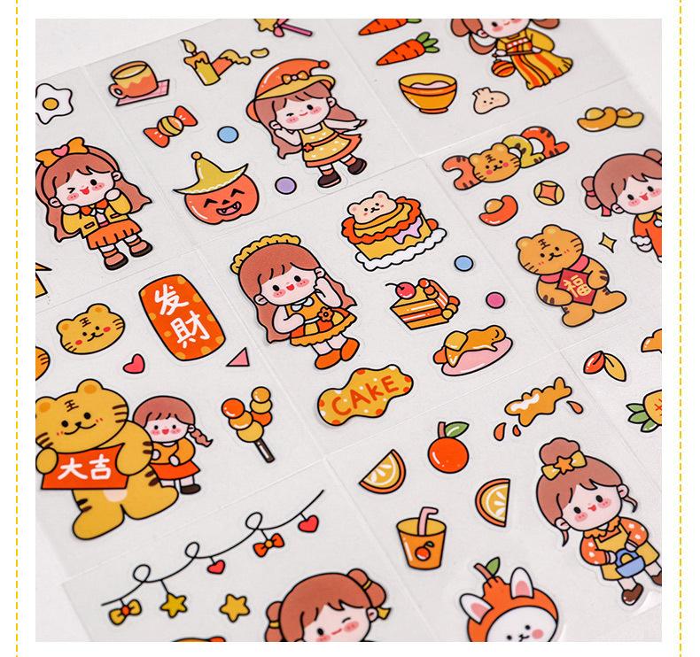 Product Introduction of Komi rice sauce Washi stickers Journal material sticker package ins cute album decoration small stickers 25 pieces 15