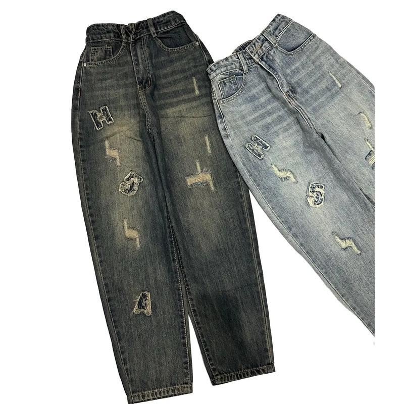 [2221] Quần Jeans Baggy QC Lưng Chun Trơn Thêu Thân Màu Bụi Pants Menswear