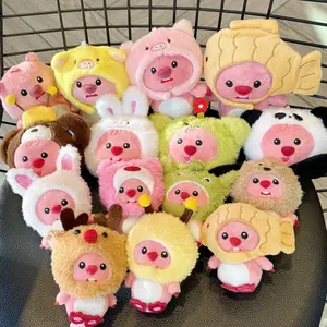 Gantungan Kunci Loopy Pink Topi Taiyaki Japan Pororor Kawaii Imut Boneka Plush Toys Cute Empuk Halus