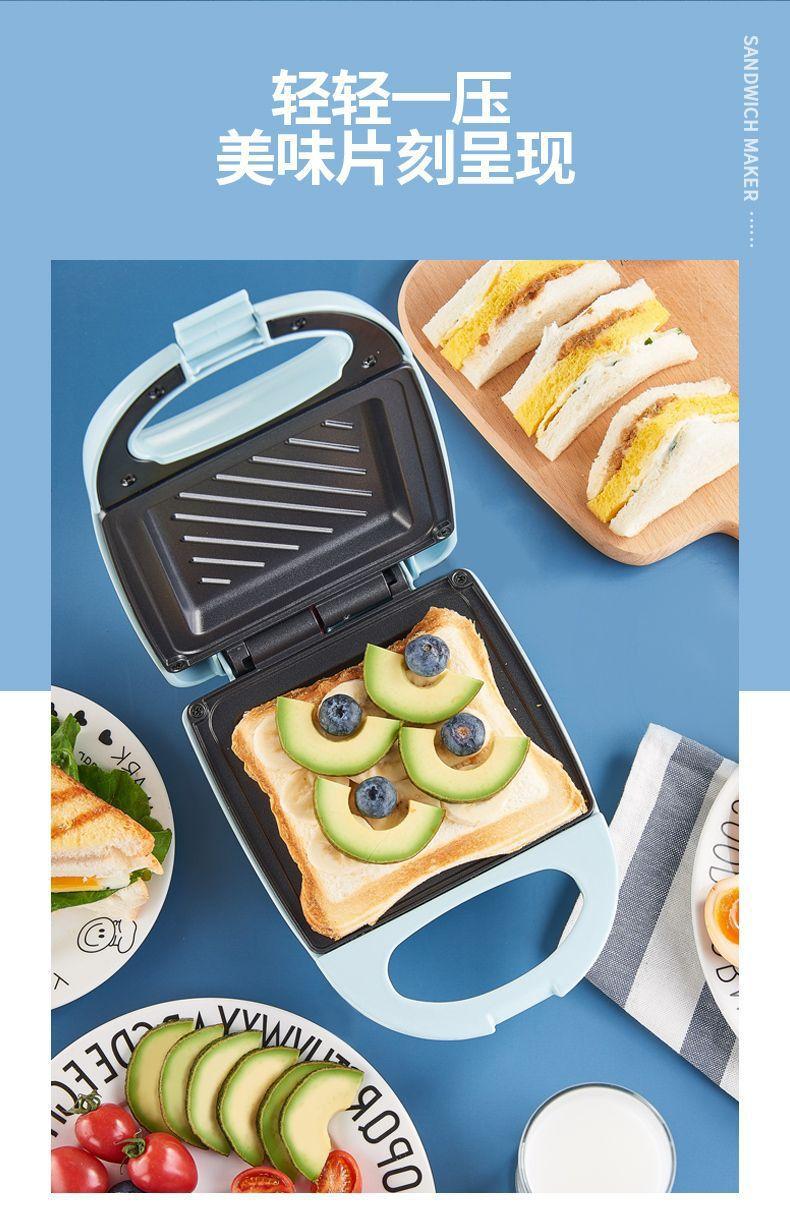 Product Introduction of Sandwich Machine Multi-Function Breakfast Maker Light Food Machine Toaster Small Toast Press and Bake Machine Waffle Machine Household 12