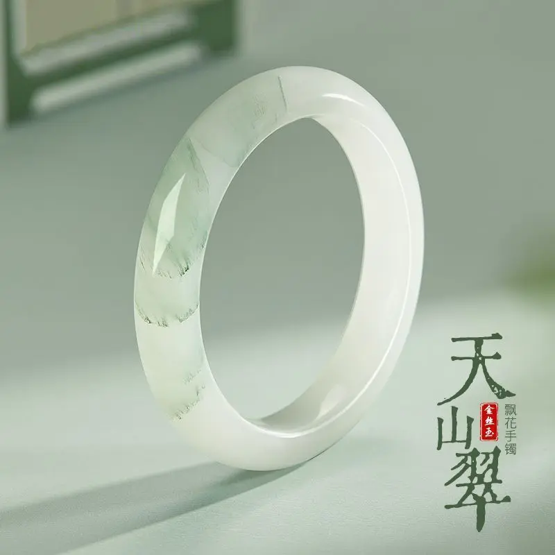 Vòng Tay Ngọc Bích Núi Tianshan, Tự Nhiên, Ngọc Bích Tân Cương, Thanh Phẳng, Ngọc Bích Nổi Waxy, Độ Chân Thực, Chính Hãng, Dành Cho Phụ Nữ, Thanh Lịch, Năm Phát Hành 2024