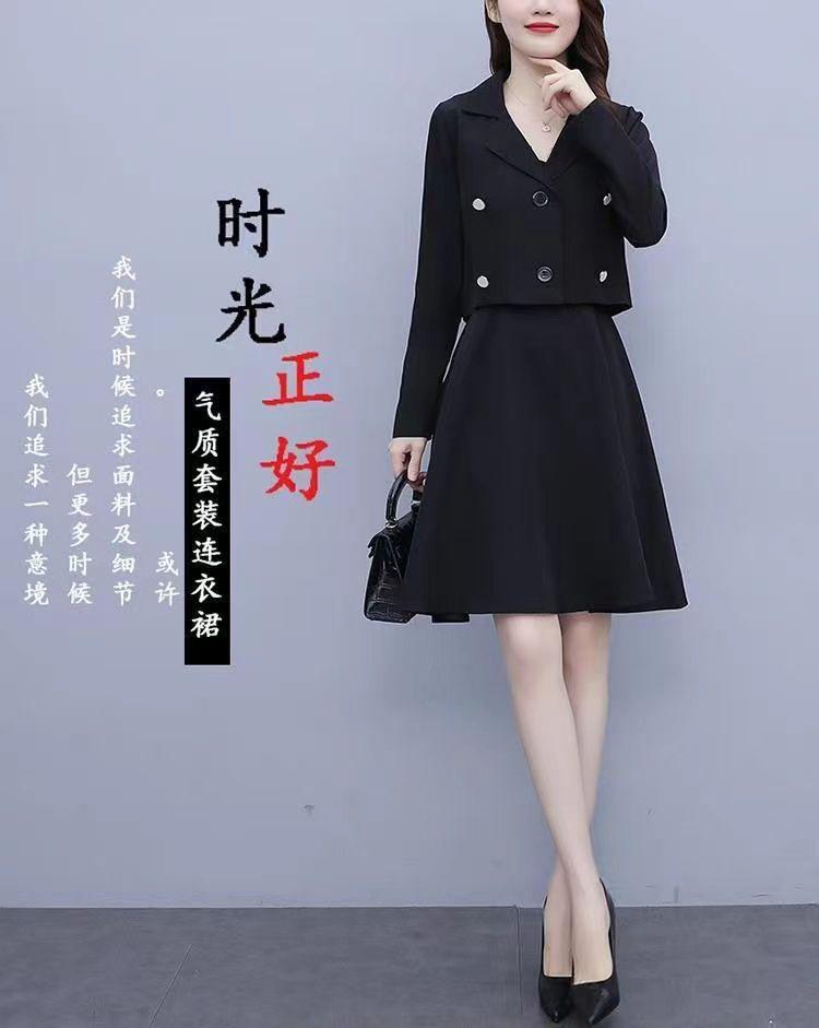 Product Introduction of Quần Áo Nữ Ngoại Cỡ Bộ Đồ Thời Trang, Bộ Sưu Tập Mới Mùa Xuân Và Mùa Thu 2024, Thích Hợp Cho Cô Gái Béo, Bó Sát, Giấu Bụng, Bộ Đồ Hai Mảnh, Áo Khoác Và Váy 9