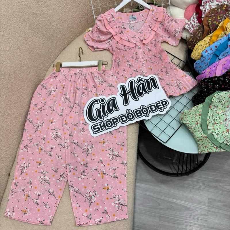 40-75kg SET BỘ MẶC NHÀ QUẦN 7 TẤC CÓ 2 TÚI ÁO DẬP LI VẢI LỤA MỀM ĐẸP MAY KĨ CAO CẤP Women