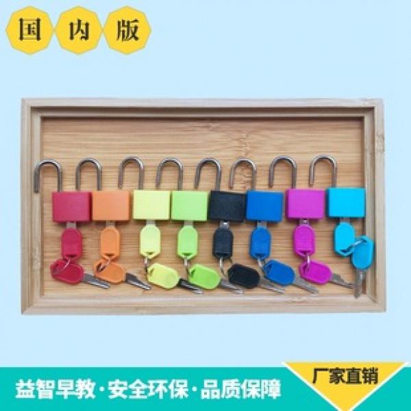 Product Introduction of Montessori Teaching Aids Imitation Copper Lock Unlocking Game Learning Unlocking Key Montessori Daily Life Family 2