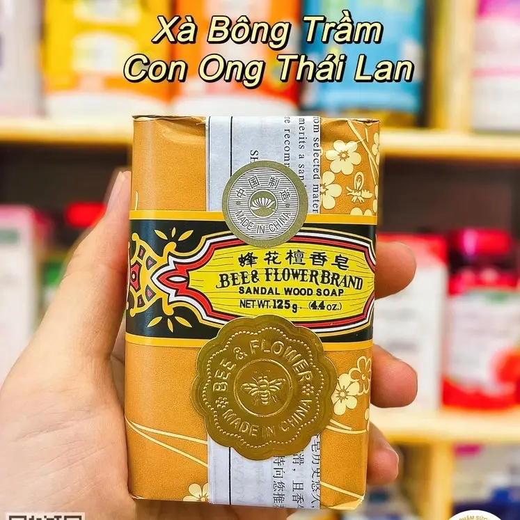 BÔNG CỤC TRẦM CON ONG THÁI BEE AND FLOWER BRAND SANDAL WOOD SOAP [COMBO 2 CỤC ]