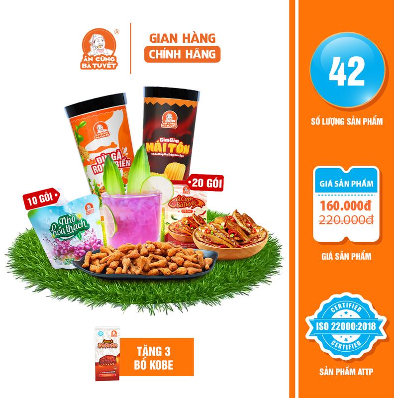 Tặng 3 Bò kobe Combo : ĐOẠT HỒN gồm 1 Hũ snack đùi gà rong biển + 1 hũ bimbim mái tôn + 20 gói cá cơm tê cay +10 gói nho hoá thạch Cake - ĂN CÙNG BÀ TUYẾT