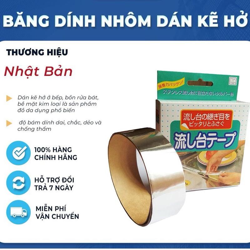 Băng dính nhôm dán kẽ hở ở bếp, bồn rửa bát, bề mặt kim loại KOKUBO Nhật Bản -Dai, bền và rất khó rách do được cấu tạo với lớp nhôm nguyên chất.Độ bám dính cực tốt với lớp keo Acylic Kitchen 2
