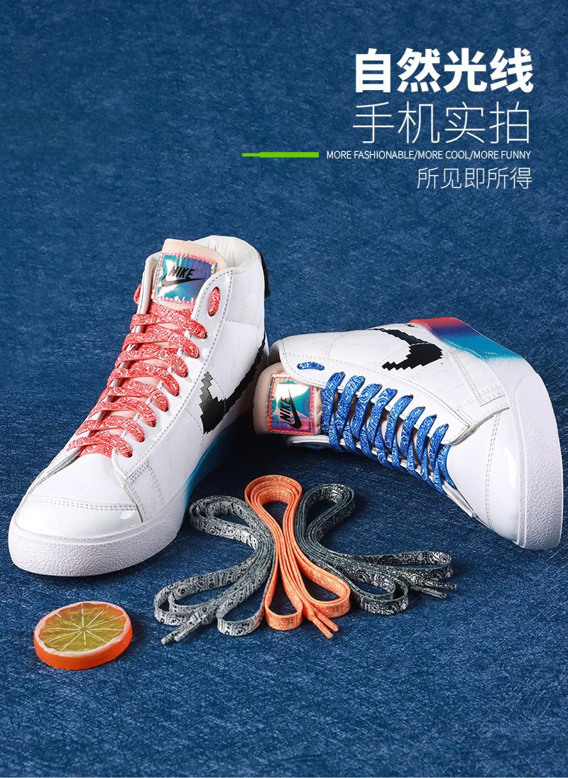 Product Introduction of Compatible AJ1 Air Force One Colorful Trendy Shoelaces for Men and Women Flat AJ4 Creative AF1 Shoelaces Paisley Shoelaces 22