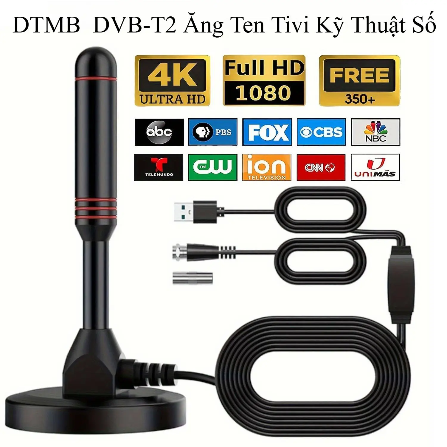 DTMB Antenna sóng mặt đất đa hướng, DVB-T2 TV kỹ thuật số  HD ăng ten, hút từ có độ khuếch đại cao HDTV UHF có thể xem tất cả các kênh truyền hình miễn phí.