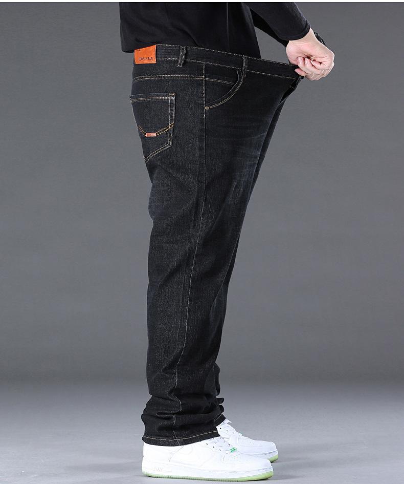Product Introduction of Quần Dài Jean Co Giãn, Ngoại Cỡ, Dành Cho Nam Giới, Thẳng Và Rộng, Thừa Cân Và Người Đàn Ông Béo, cạp vừa, Thích Hợp Cho Mùa Xuân Và Mùa Hè, Quần Đi Chơi Trung Niên 15