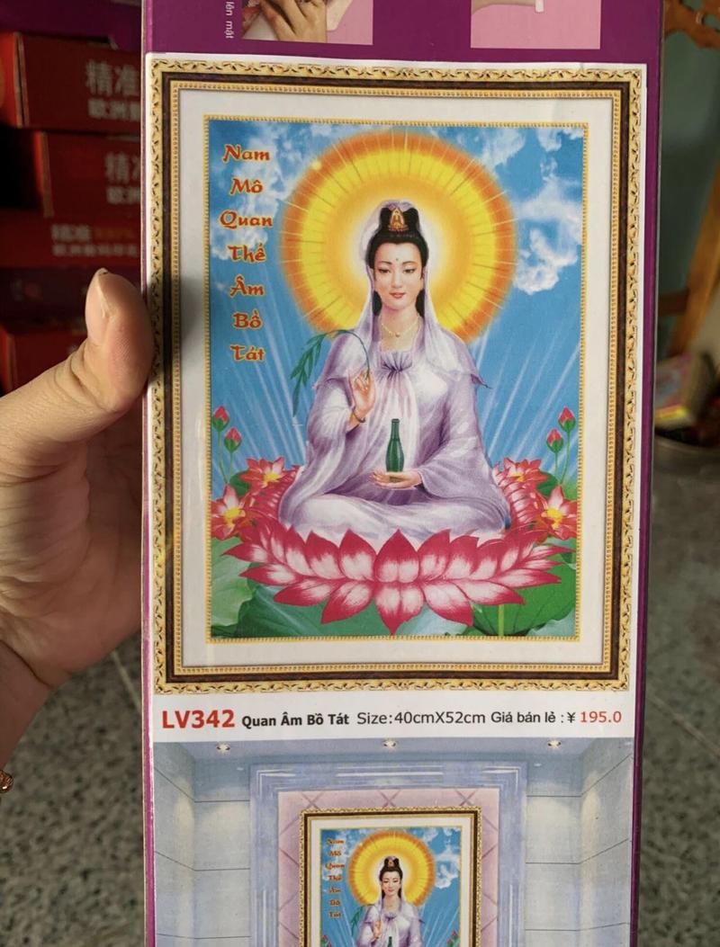 Product Introduction of Tranh Đính Đá Phật Quan Thế Âm Bồ Tát -Kích thước: 40x52cm (tranh chưa gắn đá) 2
