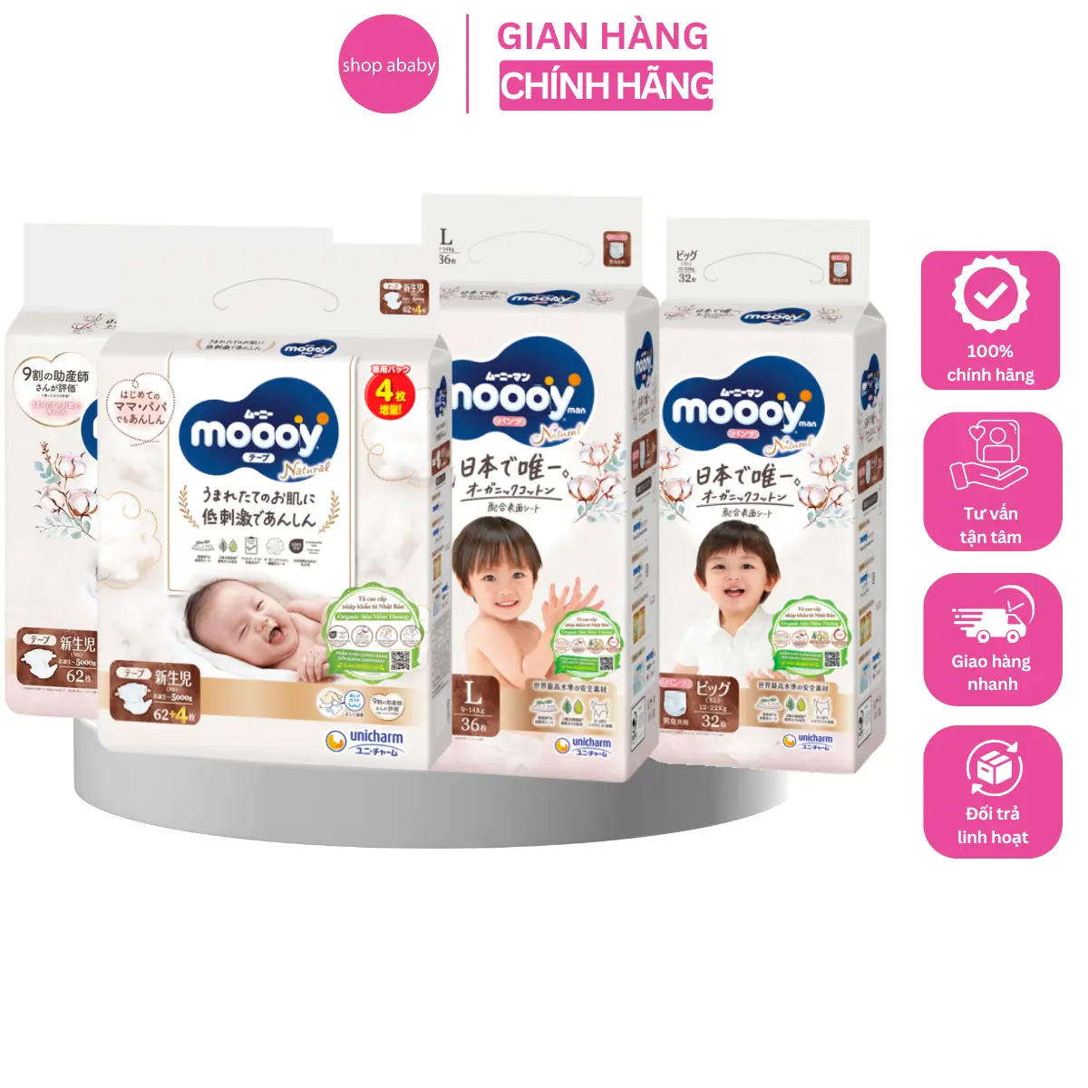 Bỉm dán/quần Moooy Natural trắng  nội địa Nhật, bông hữu cơ mềm mại, thấm hút tốt dành cho bé