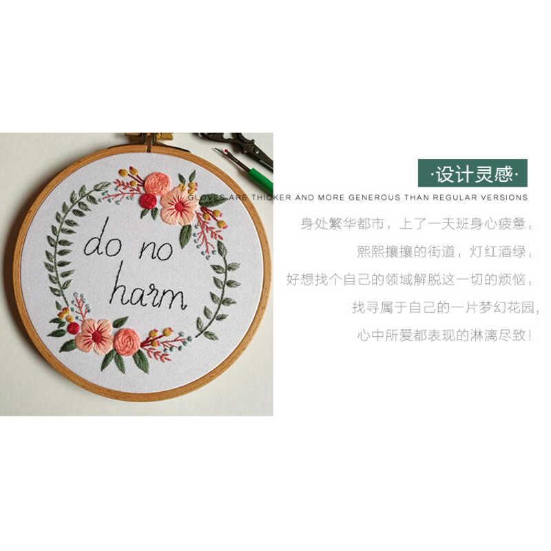 Product Introduction of Embroidery DIY handmade material package European novice beginner ribbon flower 3D embroidery 5