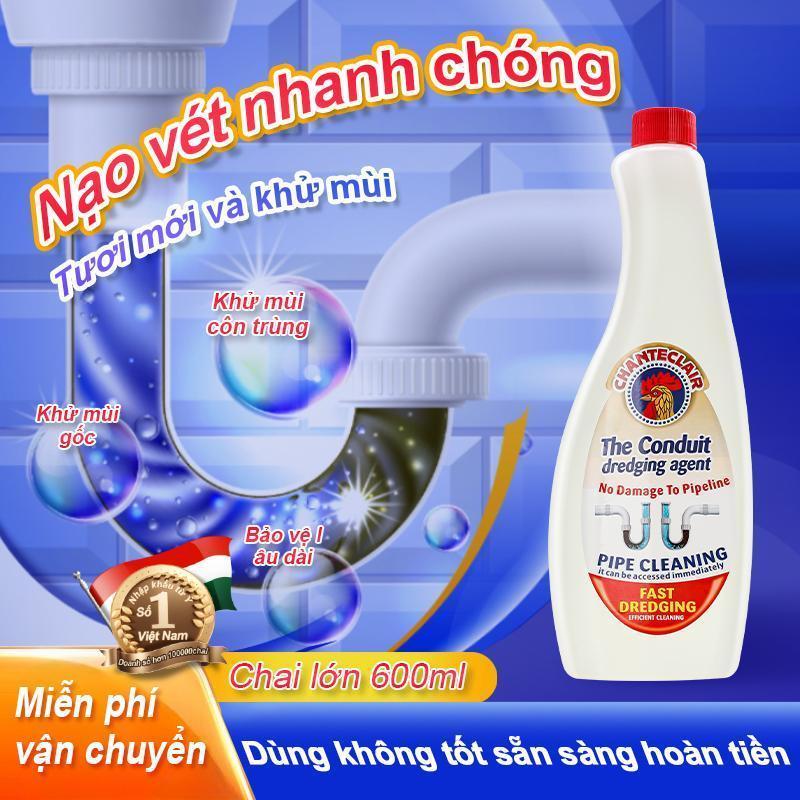 (HÀNG TẶNG- KHÔNG BÁN) Thẻ Voucher 20K Chăm Sóc Khách Hàng ChanteCLAIR, BẢO HIỂM HÀNG HÓA, DỊCH VỤ CHĂM SÓC KHÁCH HÀNG, 3