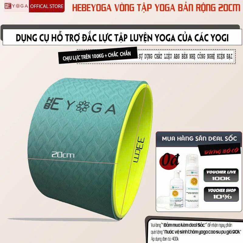 Vòng Tập Yoga YOGA HBE Chất Liệu ABS Bản Rộng 20cm Chịu Lực Trên 100kg Cao Cấp