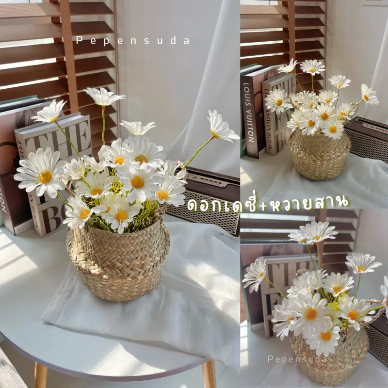 (พร้อมส่ง)️ยกเซ็ตดอกเดซี่+ตะกร้าสาน ตกแต่งบ้านตกแต่งร้านอาหารสไตล์มินิมอล ดอกเยอะน่ารักมากๆ
