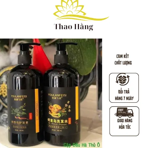 Dầu Gội Hà Thủ Ô Linh Chi Kích Thích Mọc Tóc Siêu Mềm Siêu Mượt