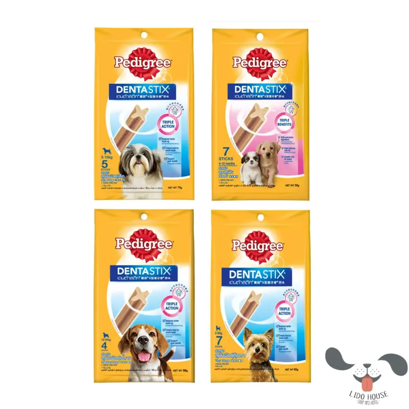 Bánh xương chăm sóc răng cho chó Pedigree Dentastix - Lido House Shop & Hotel 0