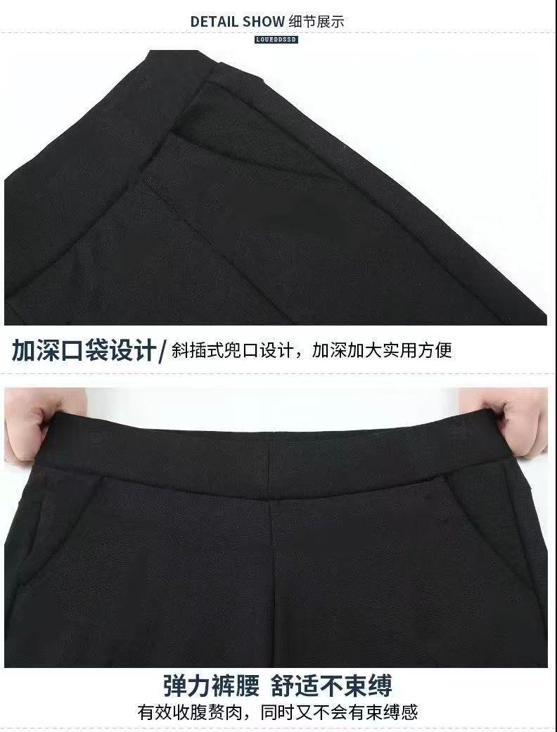 Product Introduction of Quần Lót Lông Cừu, Dày Dặn, Cạp Cao, Dáng Rộng Rãi, Quần Thường Ngày Co Giãn, Dáng Thẳng, Áo Mặc Bên Ngoài, Quần Nữ, Thích Hợp Cho Mùa Thu Và Mùa Đông, 2025 Women Pants 15