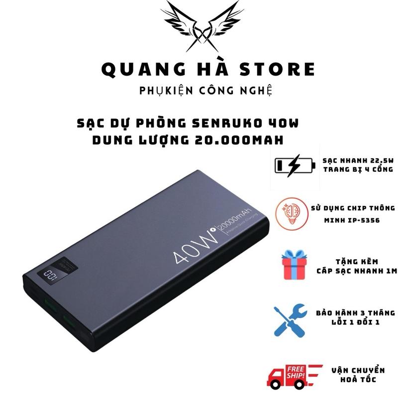 Pin Sạc Dự Phòng SENRUKO 40W-10000/20000MAH - Sạc Siêu Nhanh cho Điện Thoại - Sạc Nhanh, Sạc Pin sạcpin cục  sạc Phụ Kiện