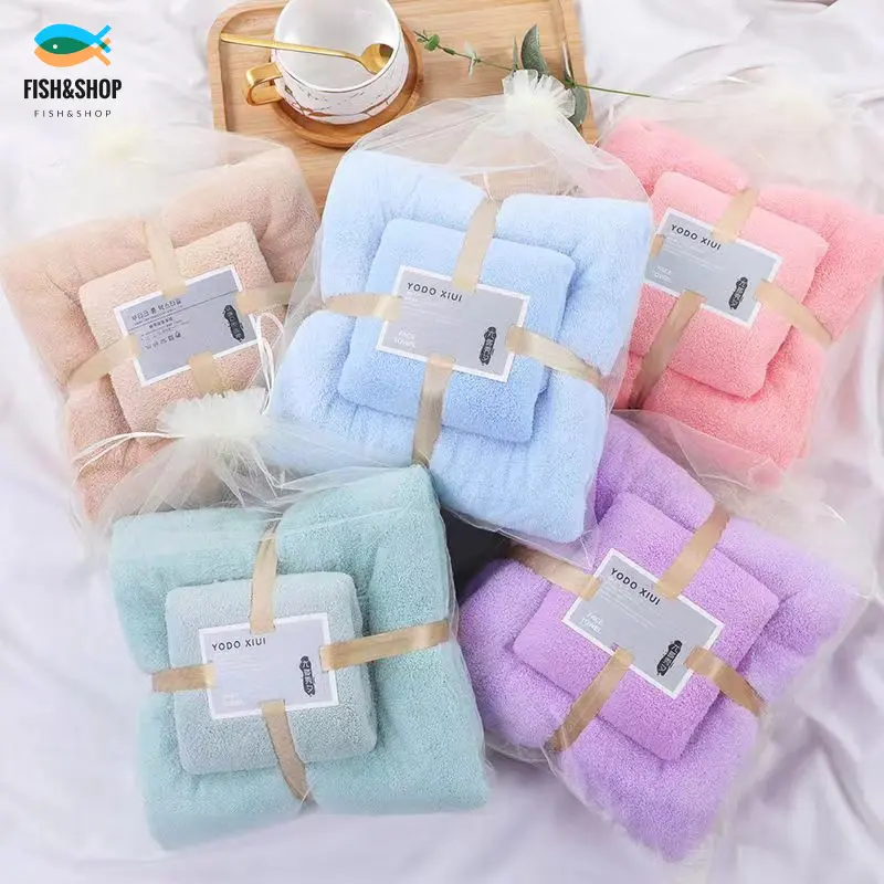 Large Bath Towel Two-Piece Set Absorbent Household Coral Fleece Towel Suit Soft Quick-Drying Lint Free Men and Women Adult and Children bathing  suits