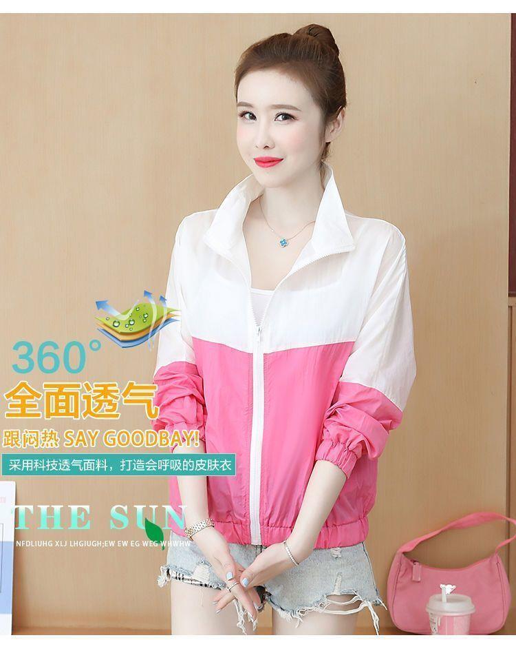 Product Introduction of Áo Khoác Chống Nắng Ngắn, Dành Cho Nữ, Nhẹ Và Không Nhồi Bông, Phong Cách Mới Cho Năm 2025, Cỡ Nhỏ, Thiết Kế Khối Màu, Mỏng Và Thoáng Khí, Áo Mặc Bên Ngoài Chống Tia UV 5