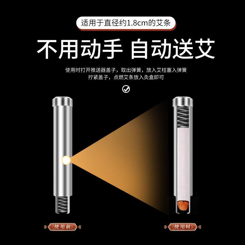 Hộp Moxibustion, Chất Liệu Gỗ Nguyên Khối, Cầm Tay, Dụng Cụ Moxa Châm Cứu, Đàn Hồi Và Dày Dặn, Đẩy Tự Động, Thích Hợp Cho Moxibustion Oak 2
