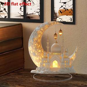 Ramadan Mosque Pattern Decoration with Base, 1 Count 2D Flat Effect Acrylic Table Ornament, Multifunctional Home Decoration for Dining Table, Office, Dormitory Desk
